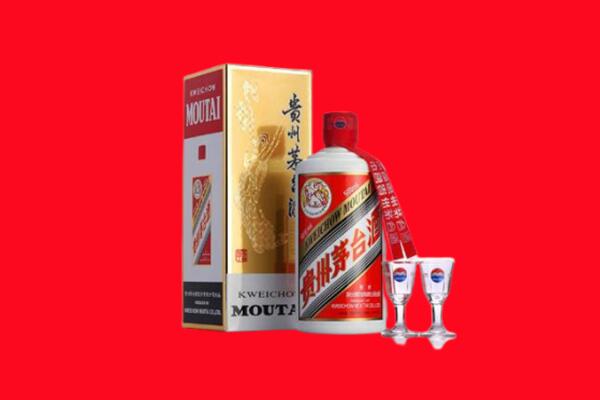 贡山县回收茅台酒