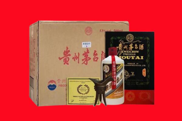 贡山县剑南春周边回收