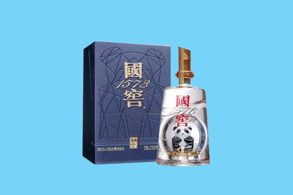 贡山县回收国窖1573